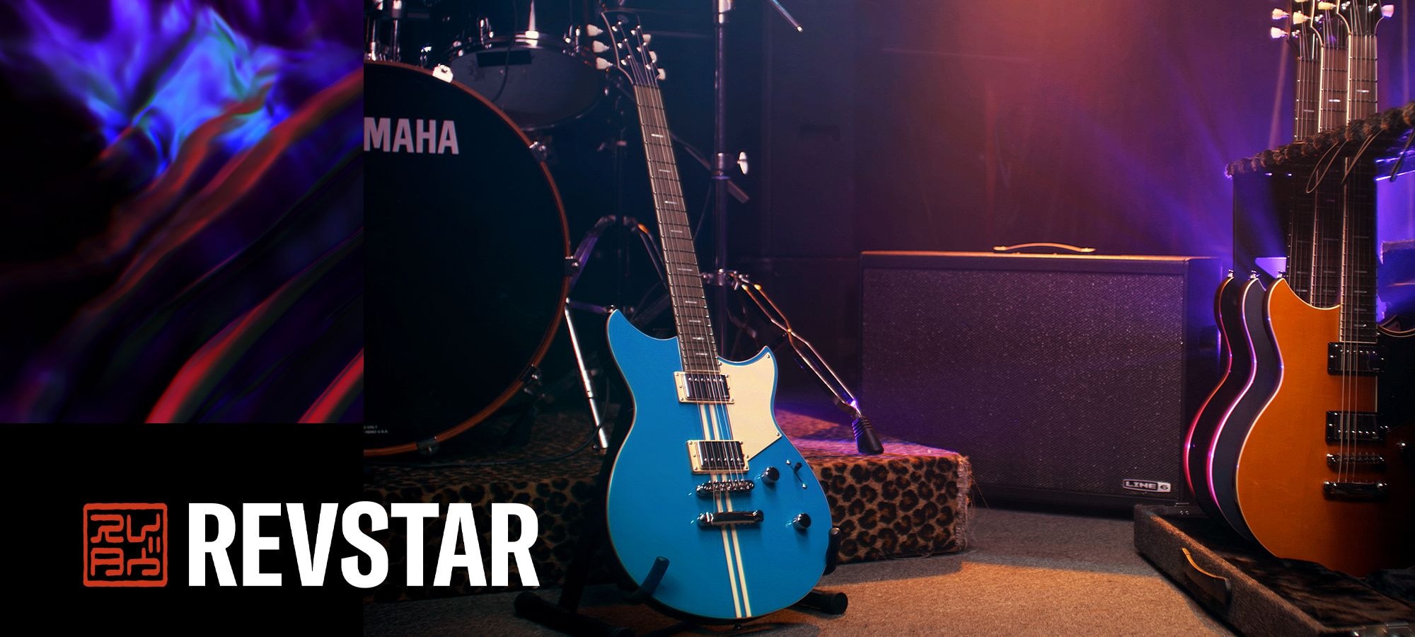 Yamaha Revstar